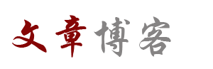 财富观察站